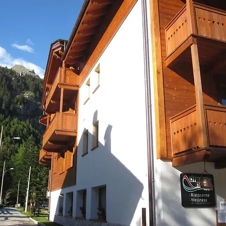 Dream Hotel